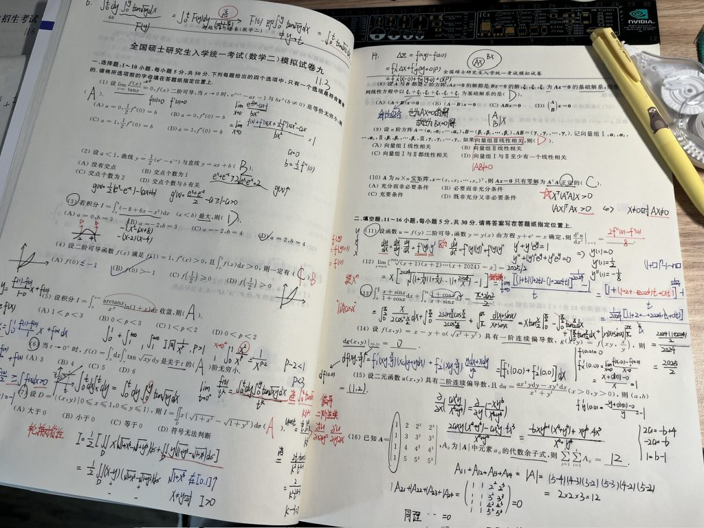 daf71a651e20251110130939